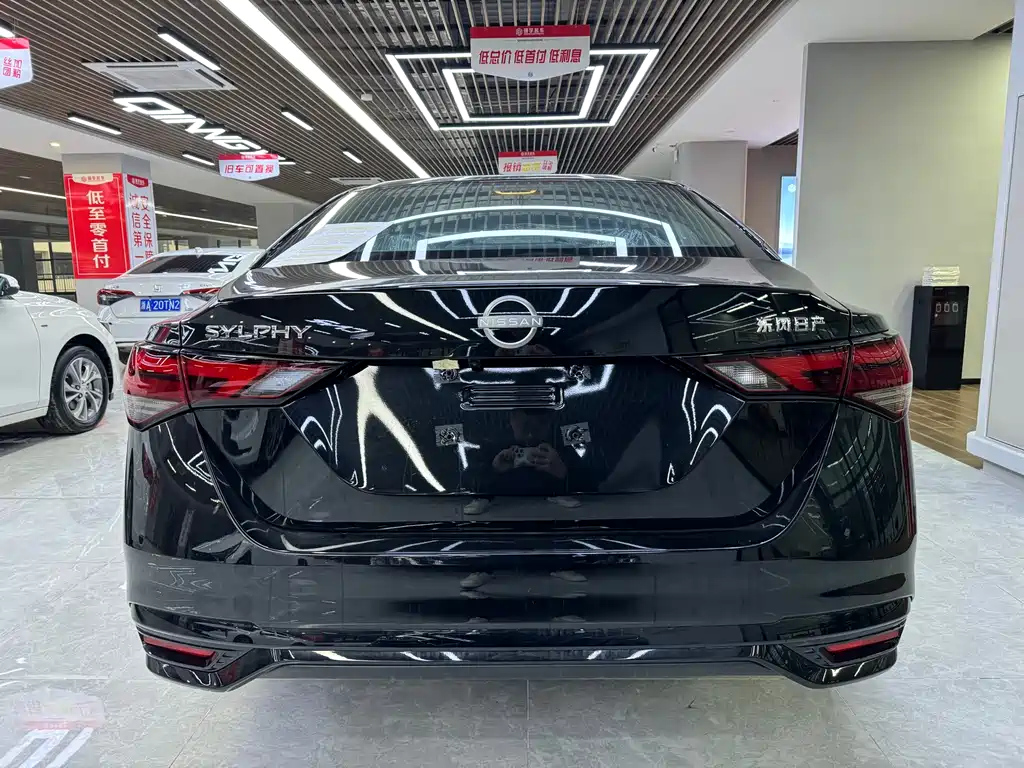 NISSAN SYLPHY 2023