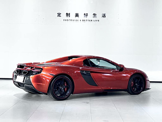 catalog-car-6
