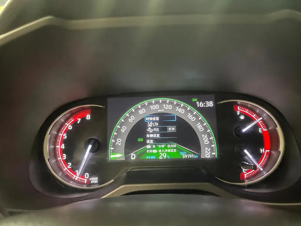 TOYOTA RAV4 RONGFANG 2020