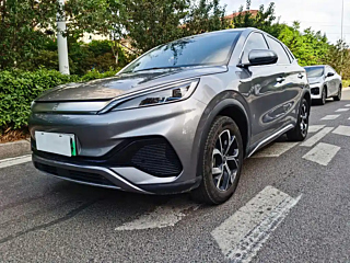Купить
