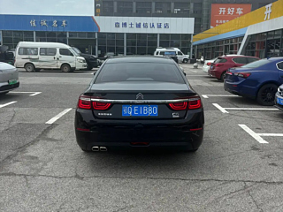 catalog-car-5