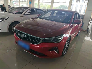 geely-auto emgrand