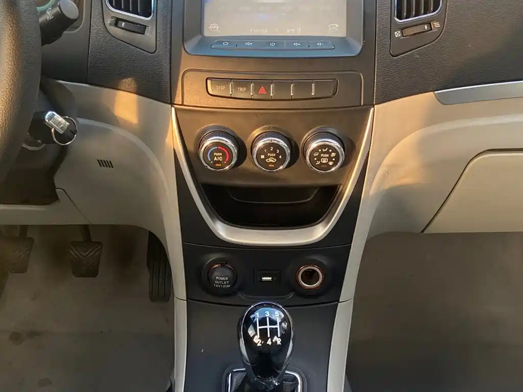 GEELY AUTO VISION 2015