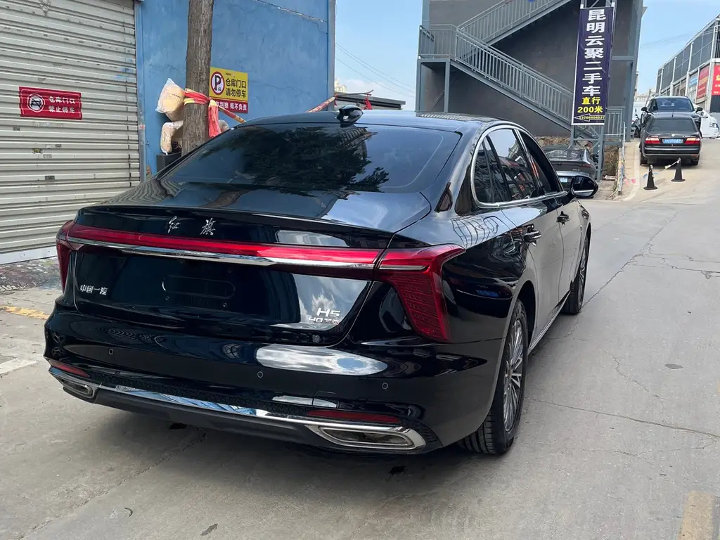 HONGQI H5 2023