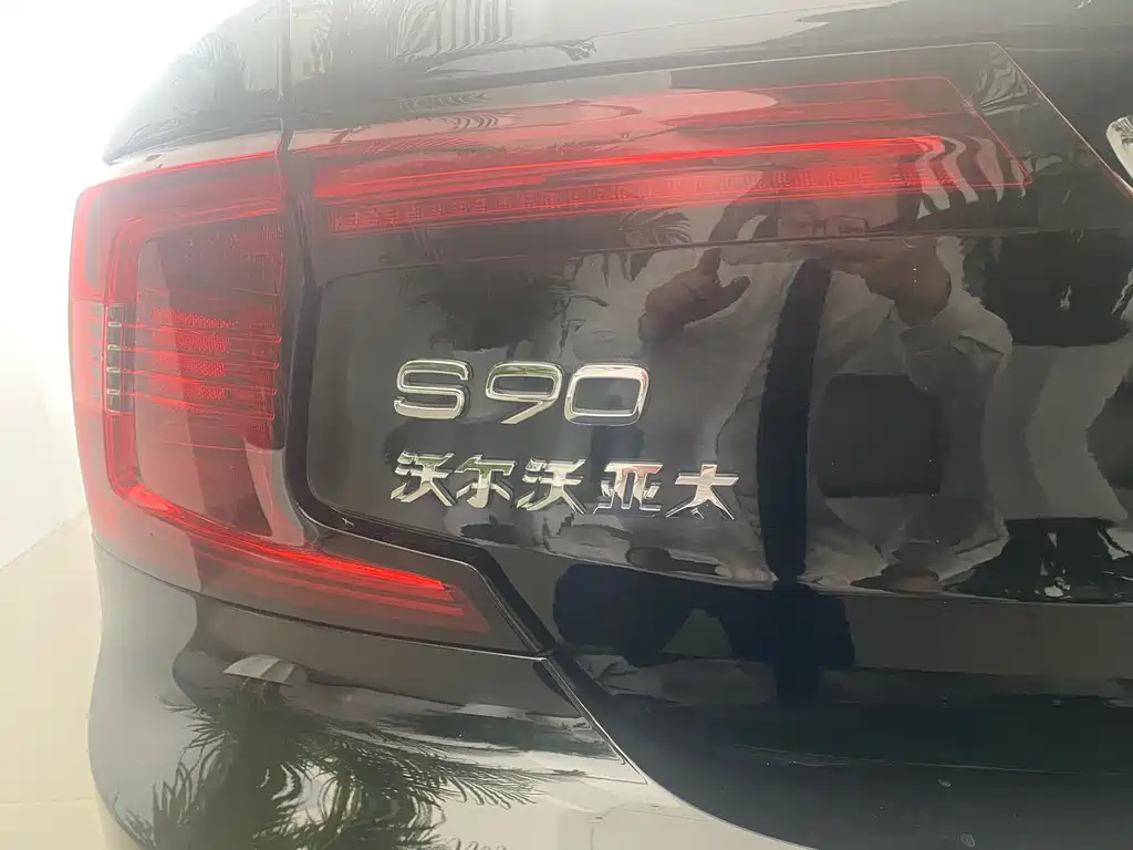 VOLVO S90 2024