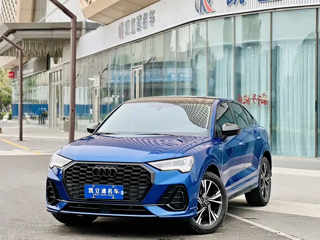 AUDI Q3 SPORTBACK 2022