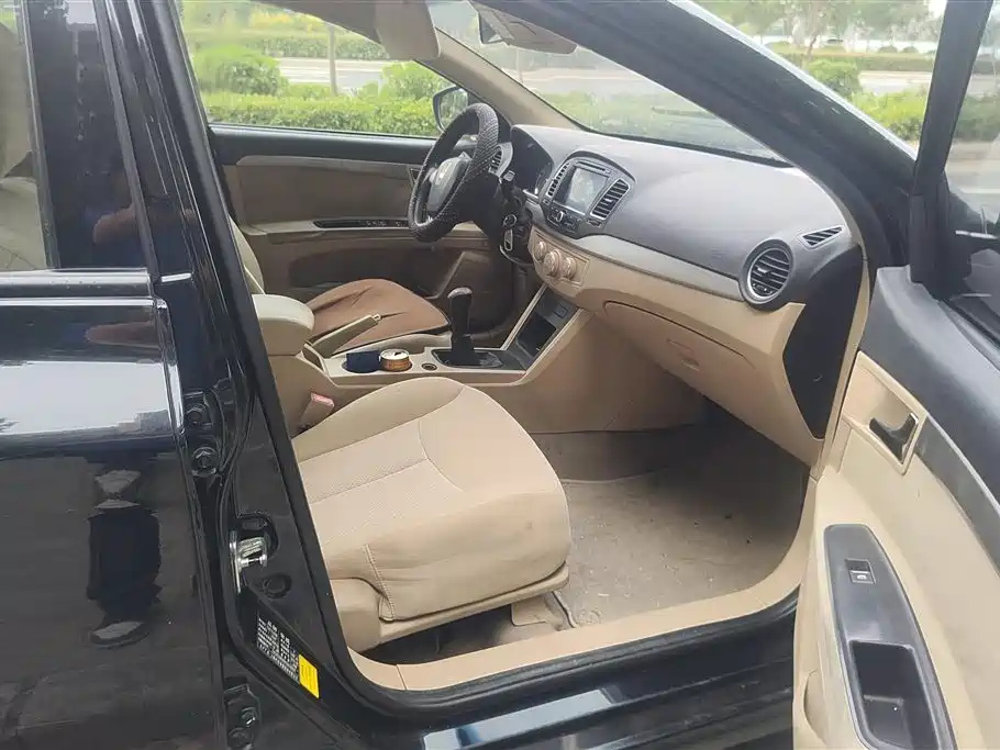 ROEWE 350 2015