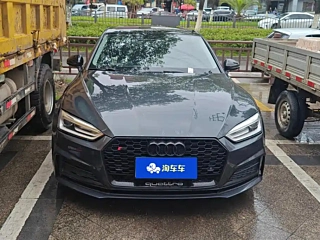 AUDI A5 2017