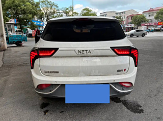 NETA AUTO V  2022 YEAR  400  EDITION 2022