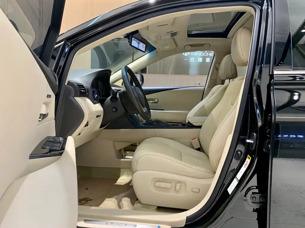 LEXUS RX CLASSIC 2013