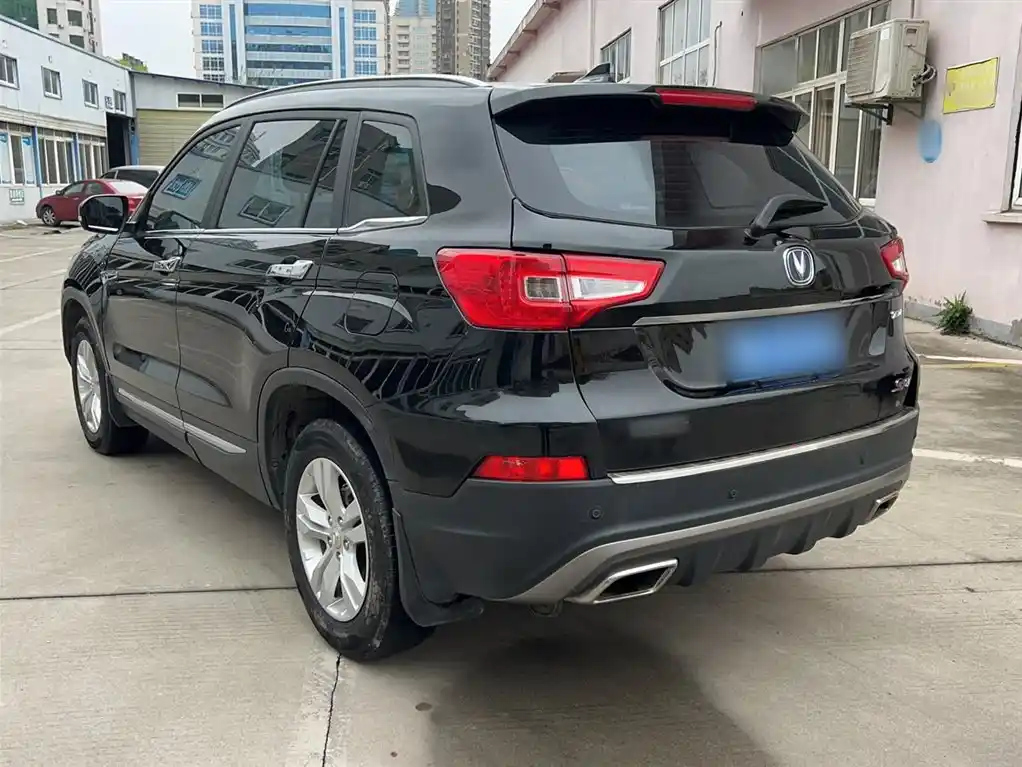CHANGAN CS75 2017