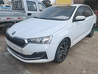 Купить