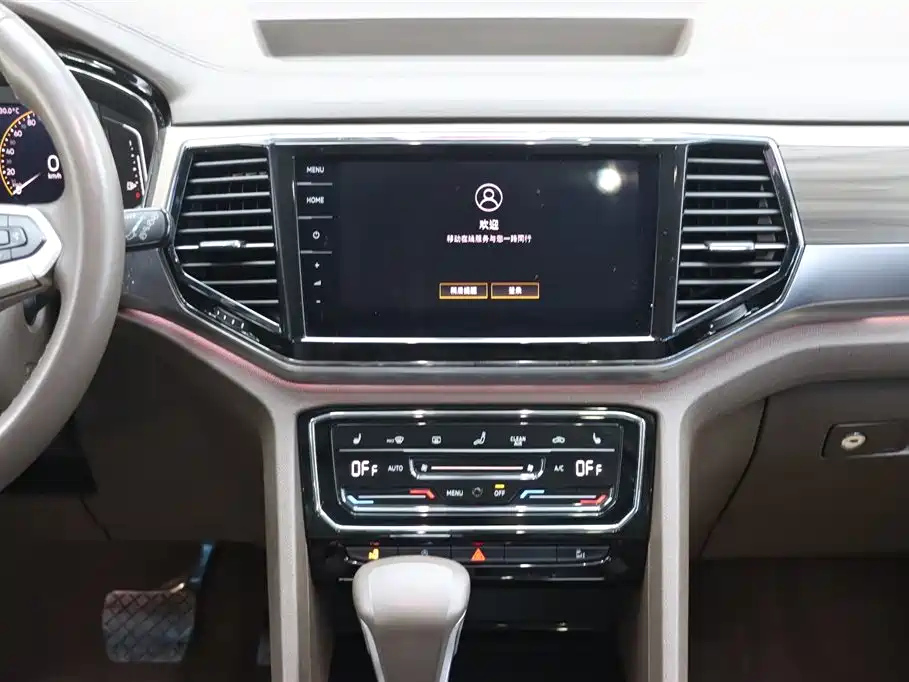 VOLKSWAGEN VILORAN 2020