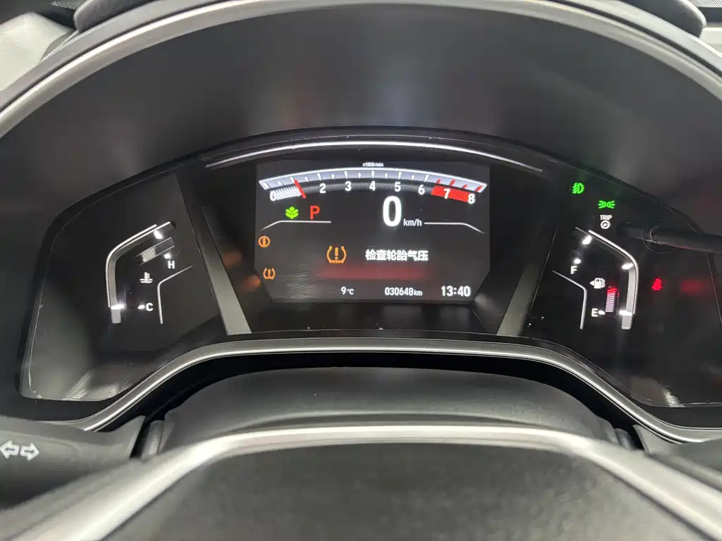 HONDA BREEZE 2021