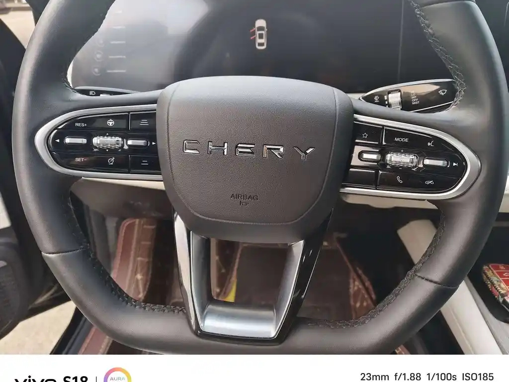 CHERY ARRIZO 8 2022