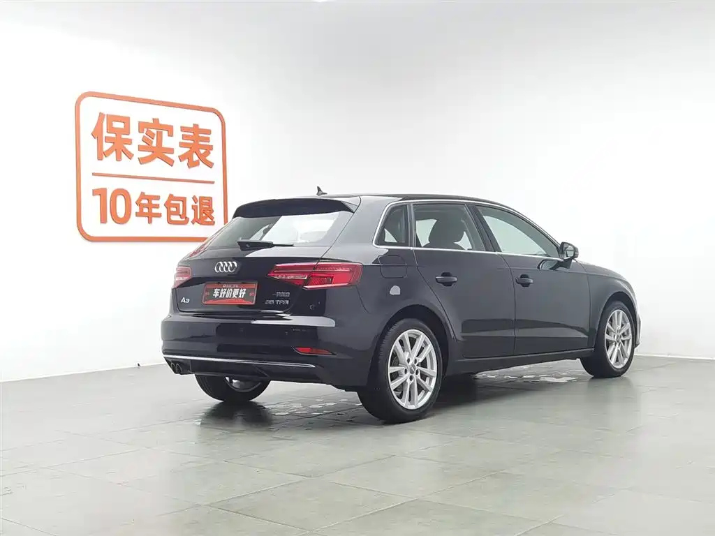 AUDI A3 2020