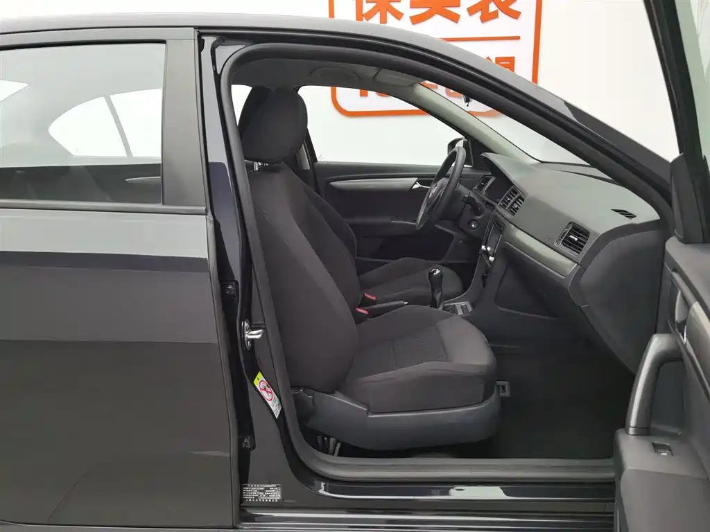 VOLKSWAGEN LAVIDA 2016