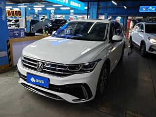 Купить