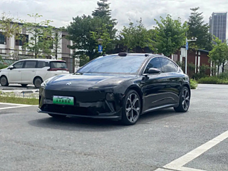 Купить