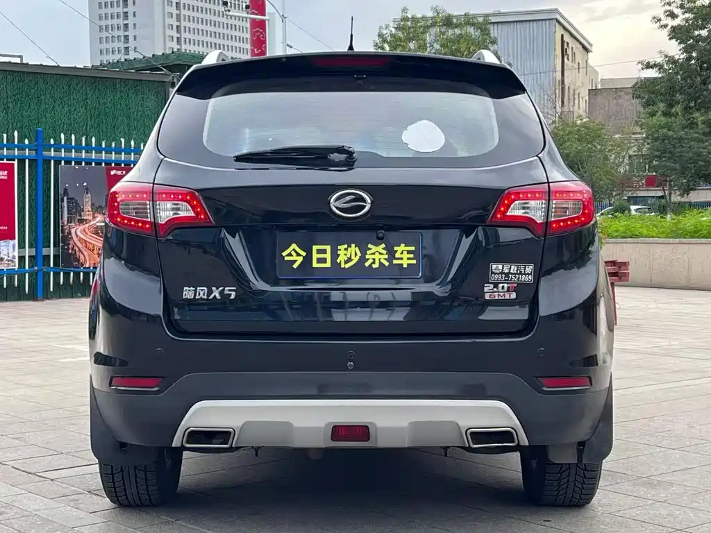 LINDWIND X5 2013