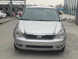 Купить