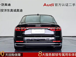 AUDI A8  2023 YEAR A8L 45 TFSI QUATTRO LUXURY 2023