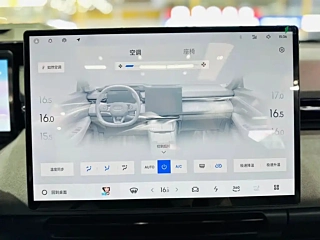 catalog-car-20