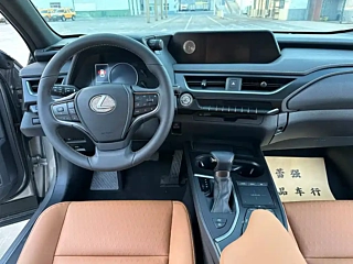 catalog-car-8