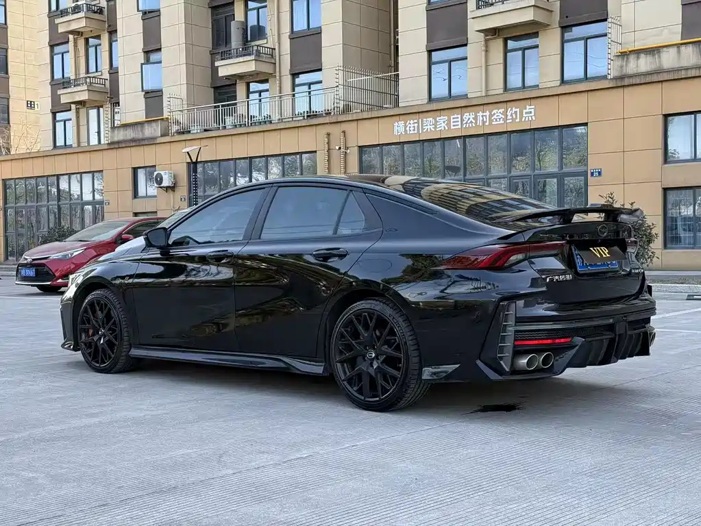 TRUMPCHI EMPOW 2023