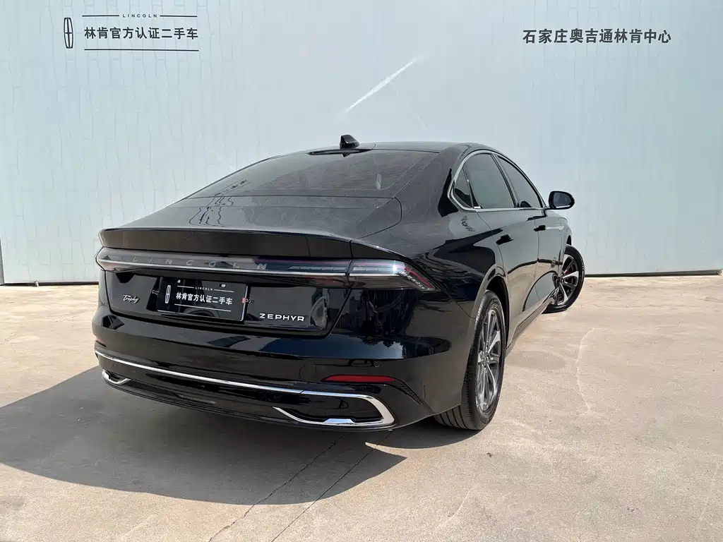 LINCOLN Z 2022