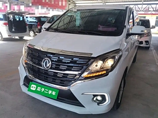 Купить