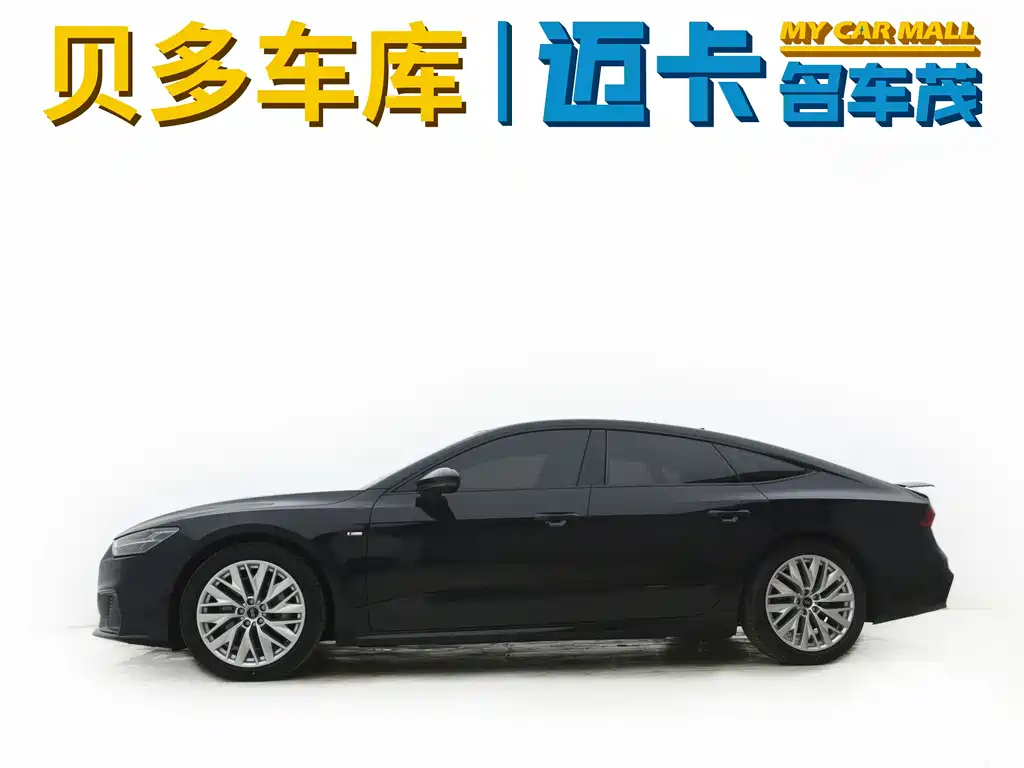AUDI A7 2021