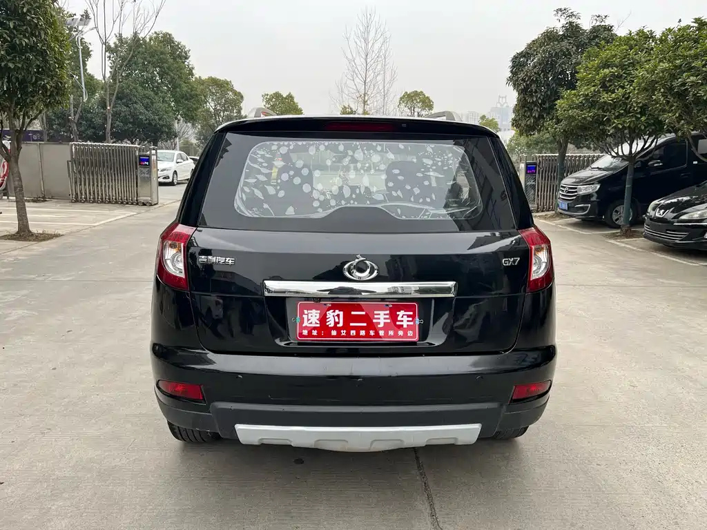 GEELY AUTO GX7 2015