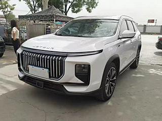 Купить