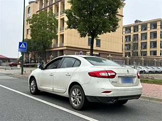 catalog-car-5