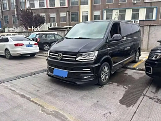 Купить
