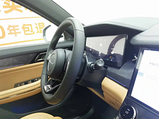 catalog-car-22