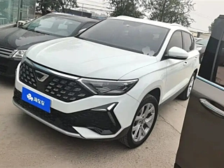 Купить