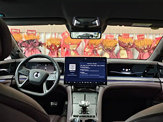 catalog-car-9