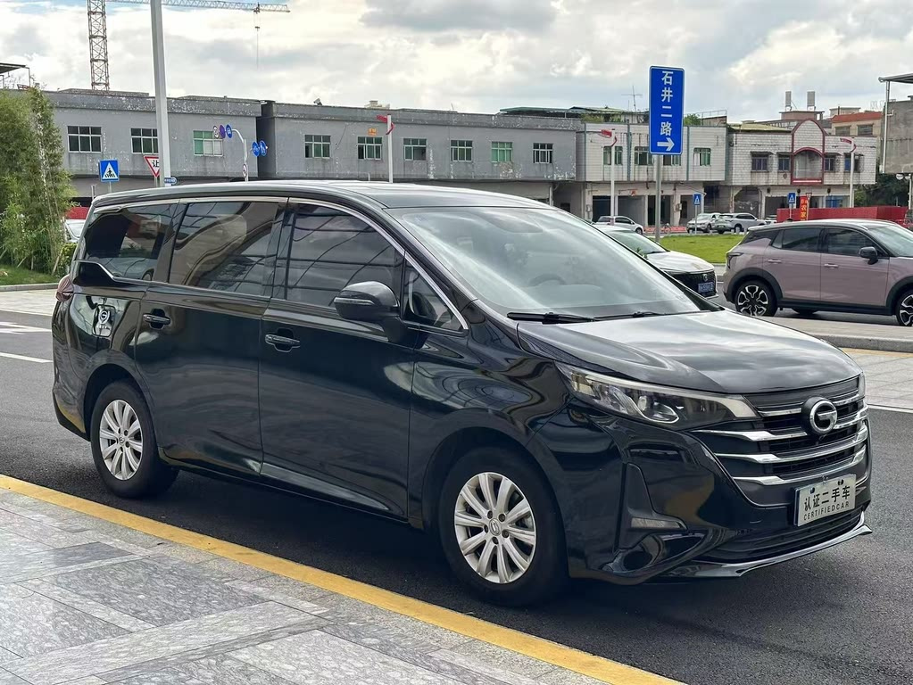 TRUMPCHI M6 2019