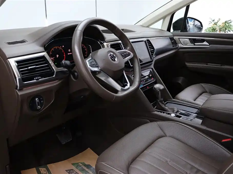 VOLKSWAGEN VILORAN 2020