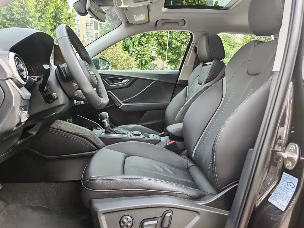AUDI Q2L 2024