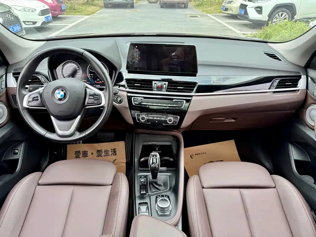 BMW X1 2021
