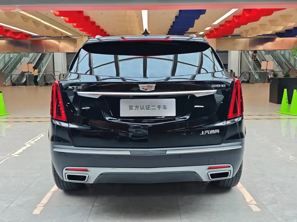 CADILLAC XT5 2023