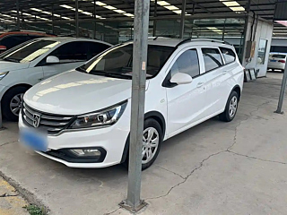 Купить