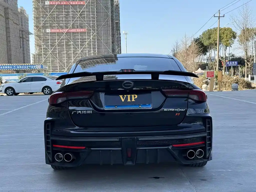 TRUMPCHI EMPOW 2023