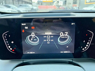 CHANGAN RAETON PLUS  2023