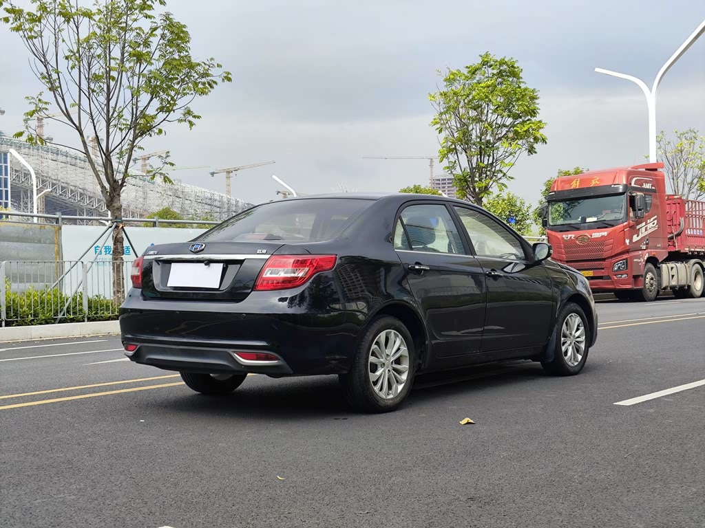 GEELY AUTO VISION 2015