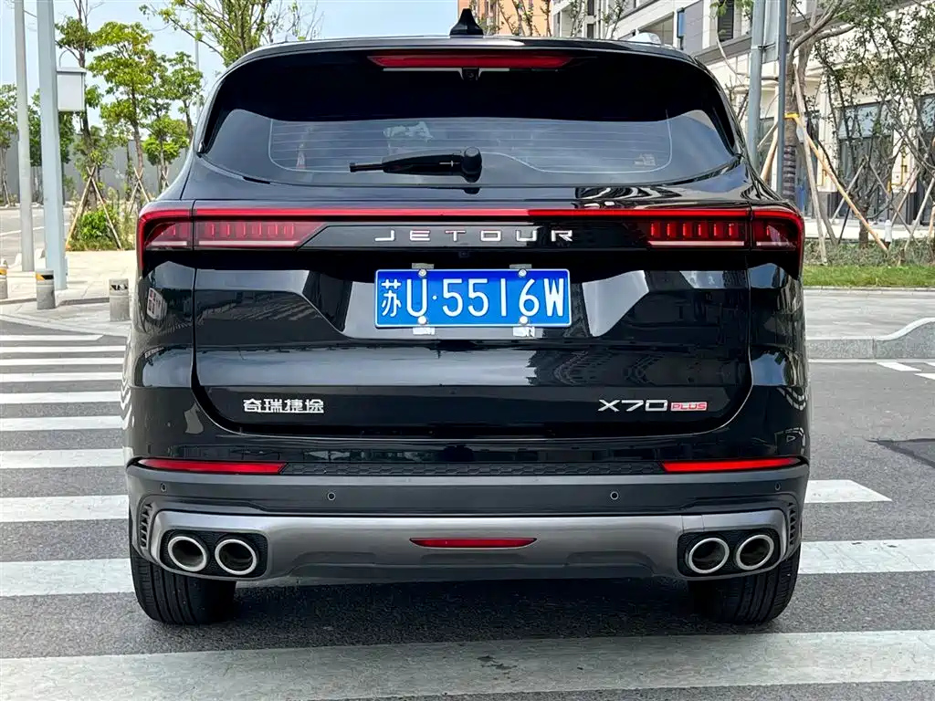 JETOUR X70 PLUS 2021