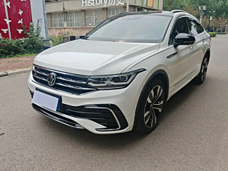 Купить